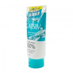 GATSBY水润保湿洁面泡沫