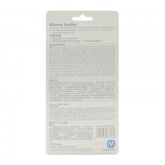 Pigeon贝亲安抚奶嘴 M 1个