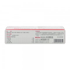 MUHI强力无比膏 18g