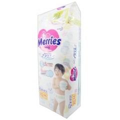 花王Merries 婴幼儿腰贴式纸尿裤宝宝尿不湿 XL码 44片
