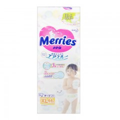 【临期】花王Merries 婴幼儿腰贴式纸尿裤宝宝尿不湿 XL码 44片