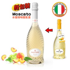 SANTERO圣天奴莫斯卡托水蜜桃味甜气酒/Twist Moscato Peach Sparkling Wine