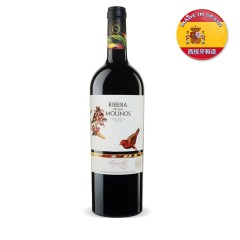 Ribera De Los Molinos莉比亞蒙路丹魄红酒/Tempranillo Red wine
