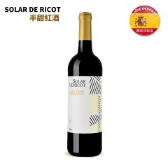 SOLAR De RICOT苏拿度苏拿度半甜红酒/SOLAR De RICOT Semi-Sweet Red Wine