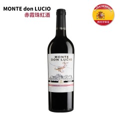 MONTE DON LUCIO蒙多路茜奧赤霞珠红酒/Cabernet Sauvignon Red Wine