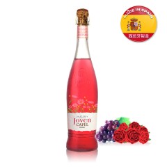 JOVEN 祖玫瑰葡萄气酒/JOVEN Sparkling Rose Red Wine