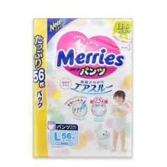 花王Merries 婴幼儿纸尿裤拉拉裤宝宝尿不湿 L码 56片