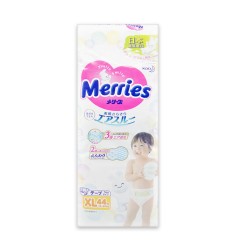 花王Merries 婴幼儿腰贴式纸尿裤宝宝尿不湿 XL码 44片