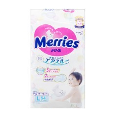 花王Merries 婴幼儿腰贴式纸尿裤宝宝尿不湿 L码 54片