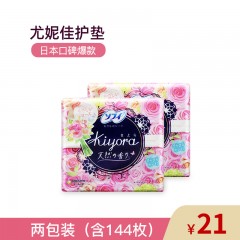 【临期】尤妮佳 绮悠莱 卫生护垫 (玫瑰花香型) 14cm*72片