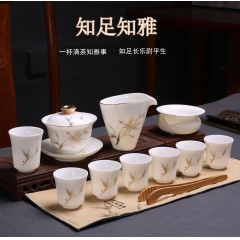 玉白瓷知足知雅