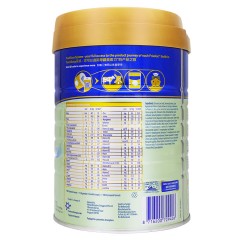 【临期】Friso美素佳儿 新加坡版 金装奶粉 2段 6-12个月 900g/罐