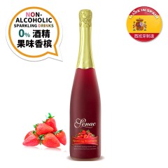 SENAC 施莱尔0%无酒精果味香槟 - 草莓味
