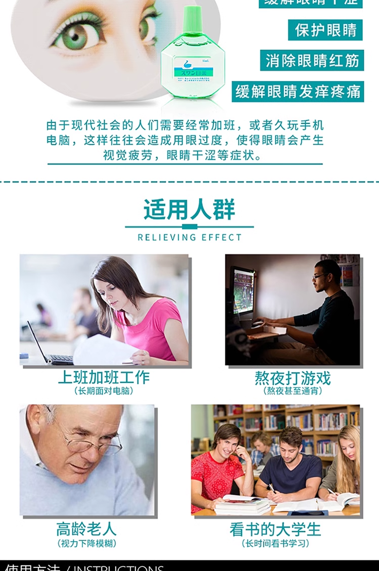 4987154639606 (3).png