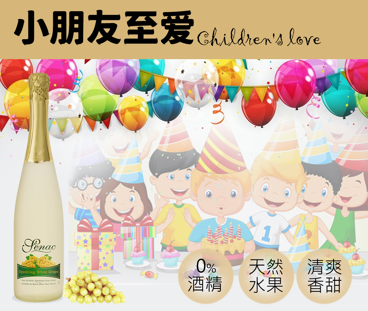 White-Grape_3.jpg