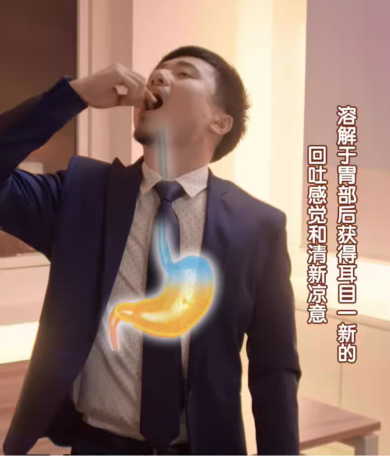 4897011950020 (7).png