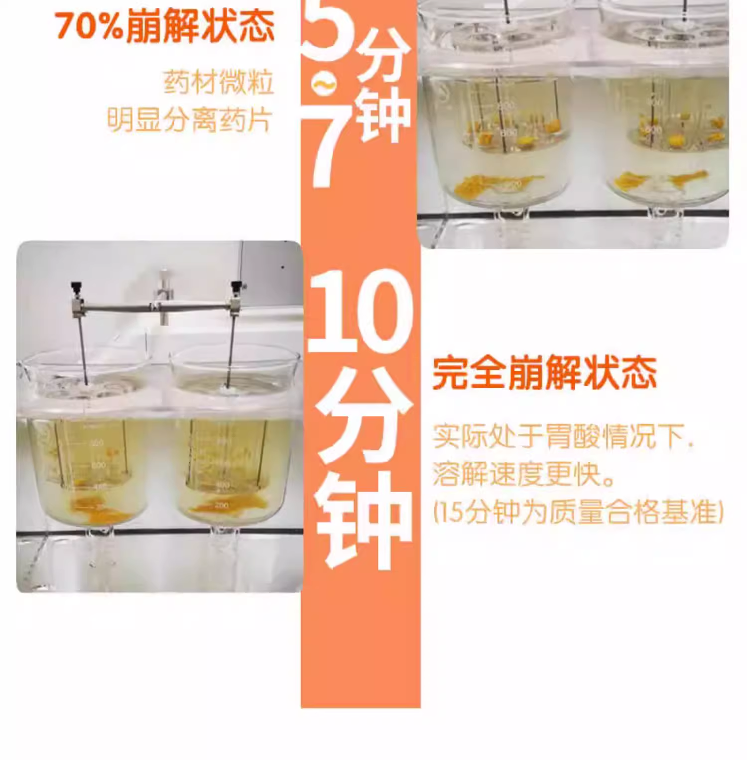 4897011950020 (14).png