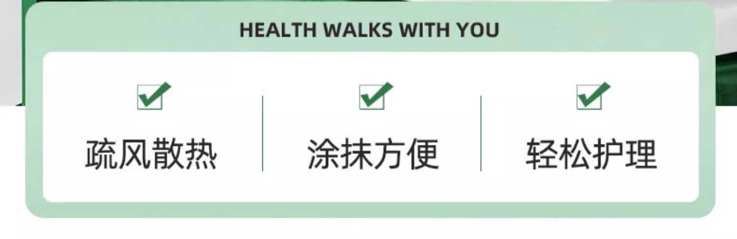 48930727 (2).png