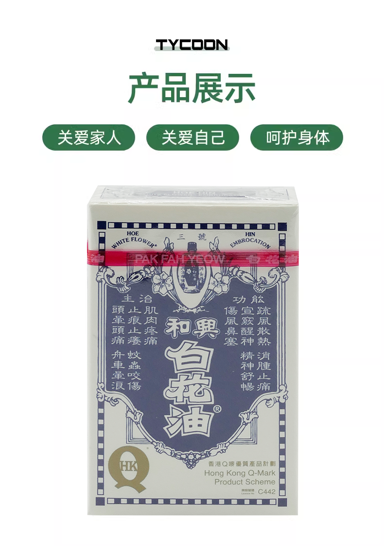 48930727 (13).png