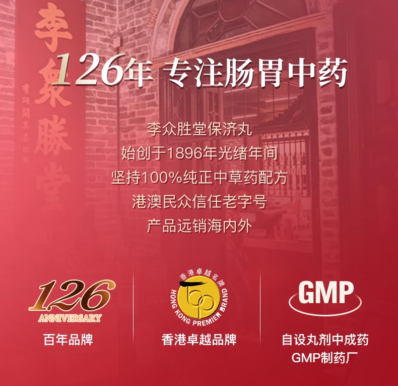 4892233328688 (1).png