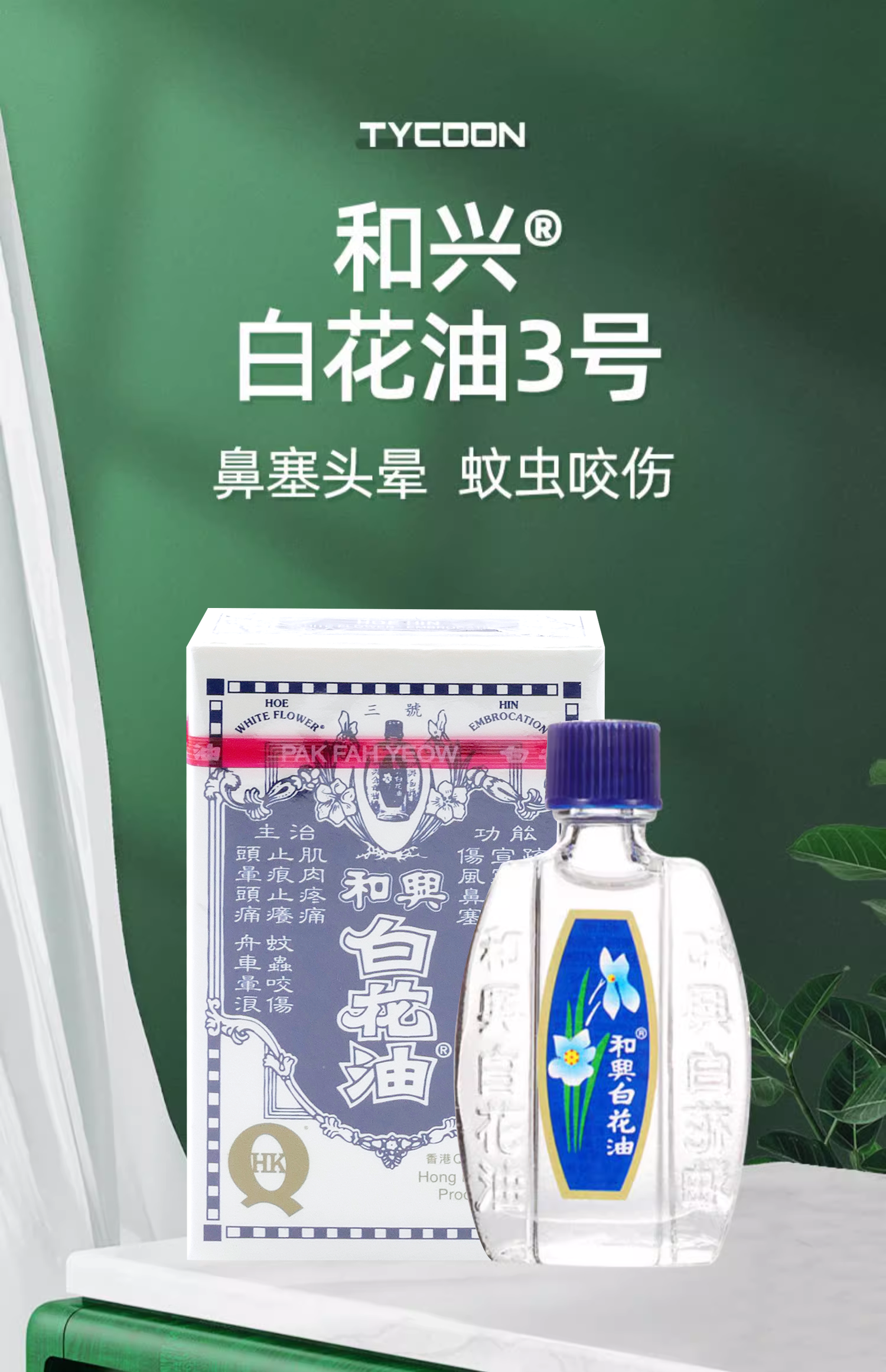 48930727 (1).png