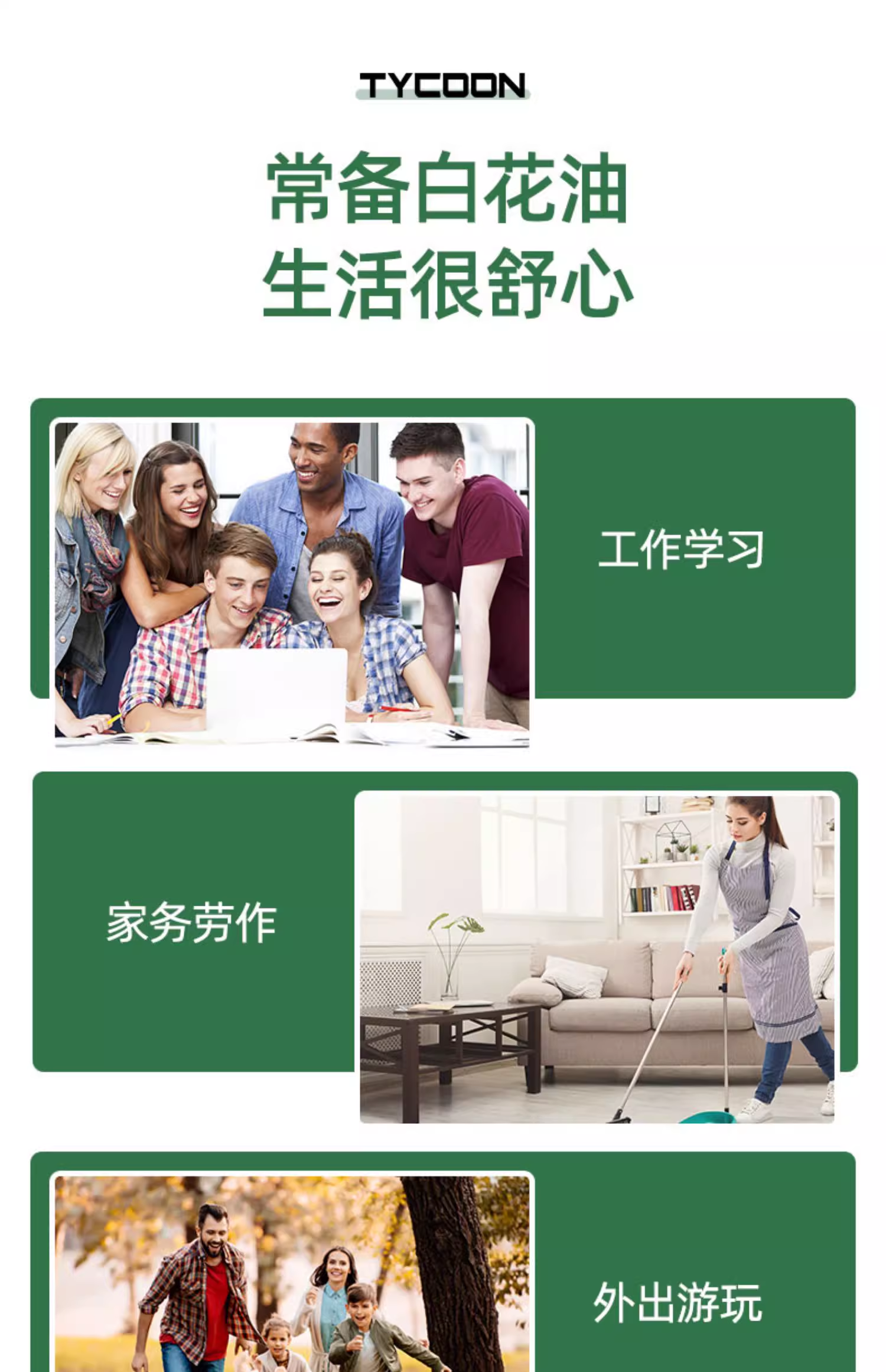 48930727 (9).png