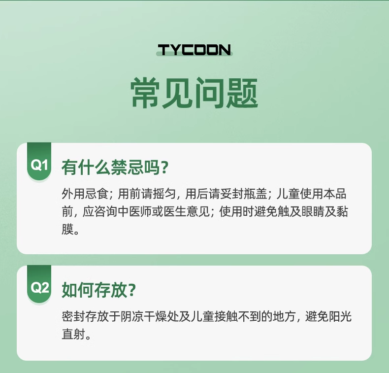 48930727 (17).png