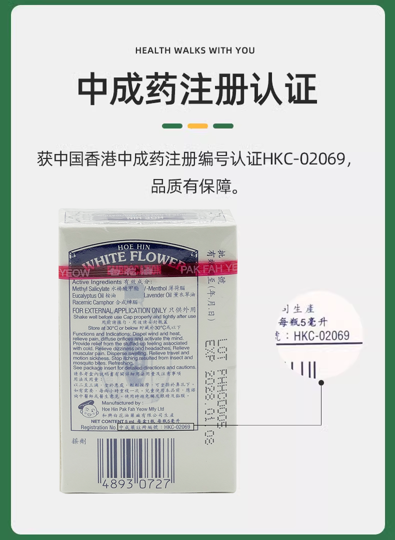 48930727 (6).png