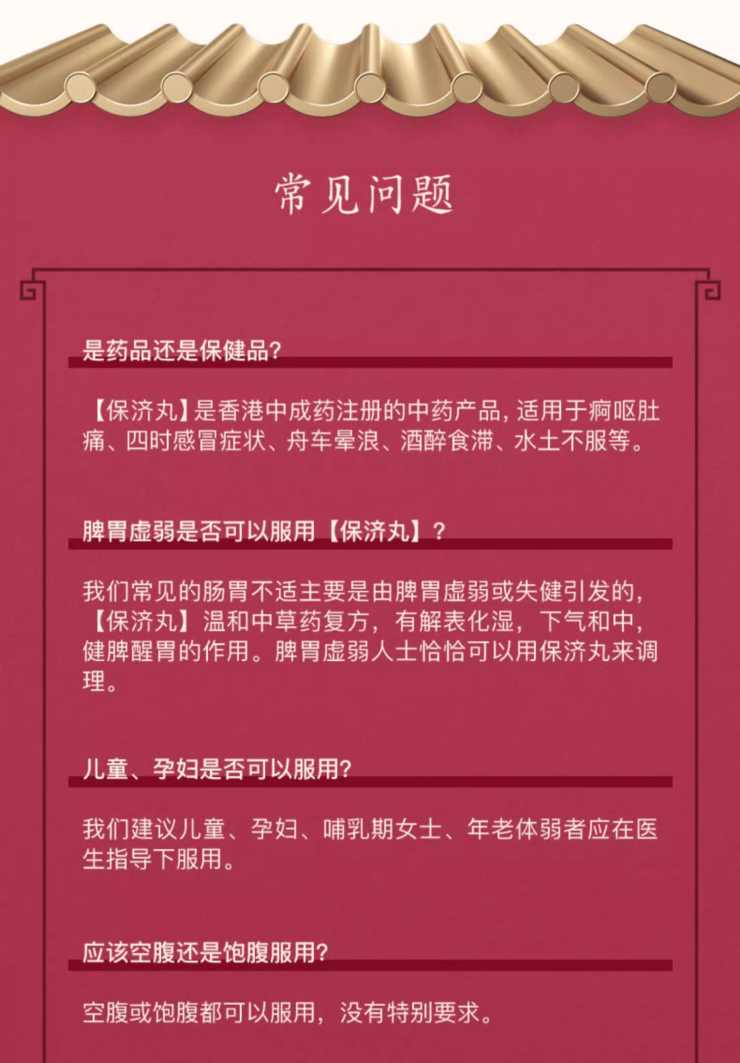 4892233328688 (14).jpg