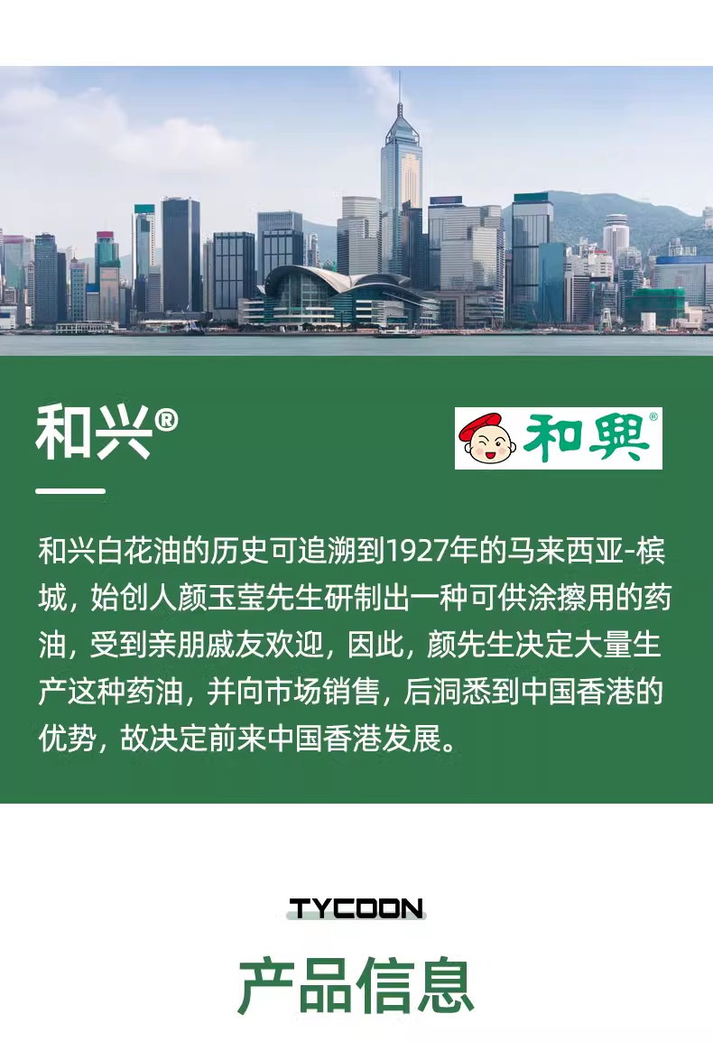 48930727 (10).png