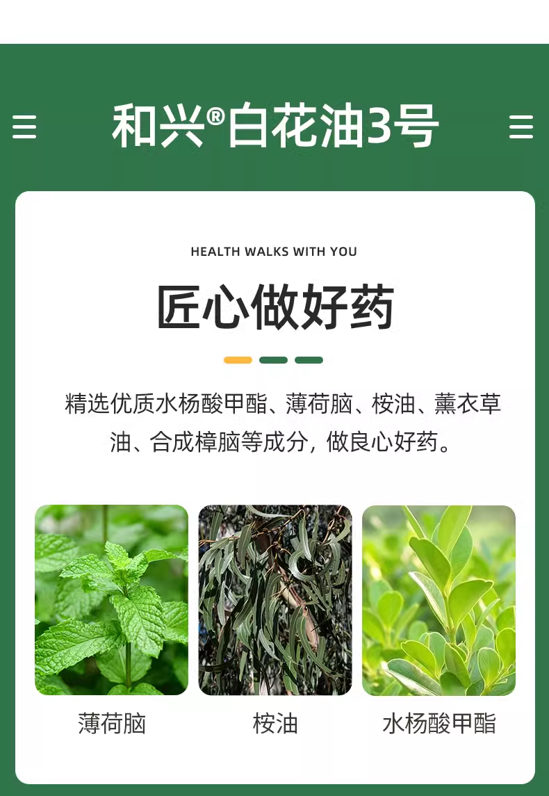 48930727 (5).png