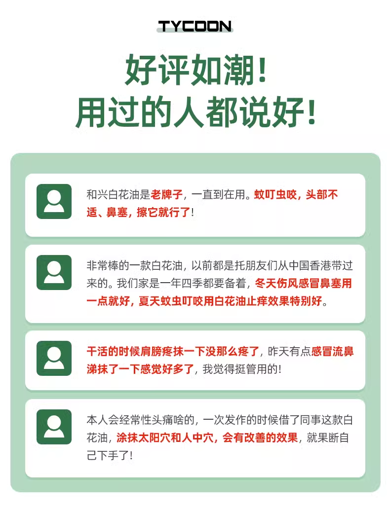 48930727 (8).png