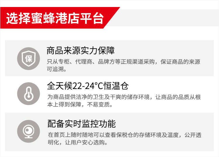 顶部-750.png
